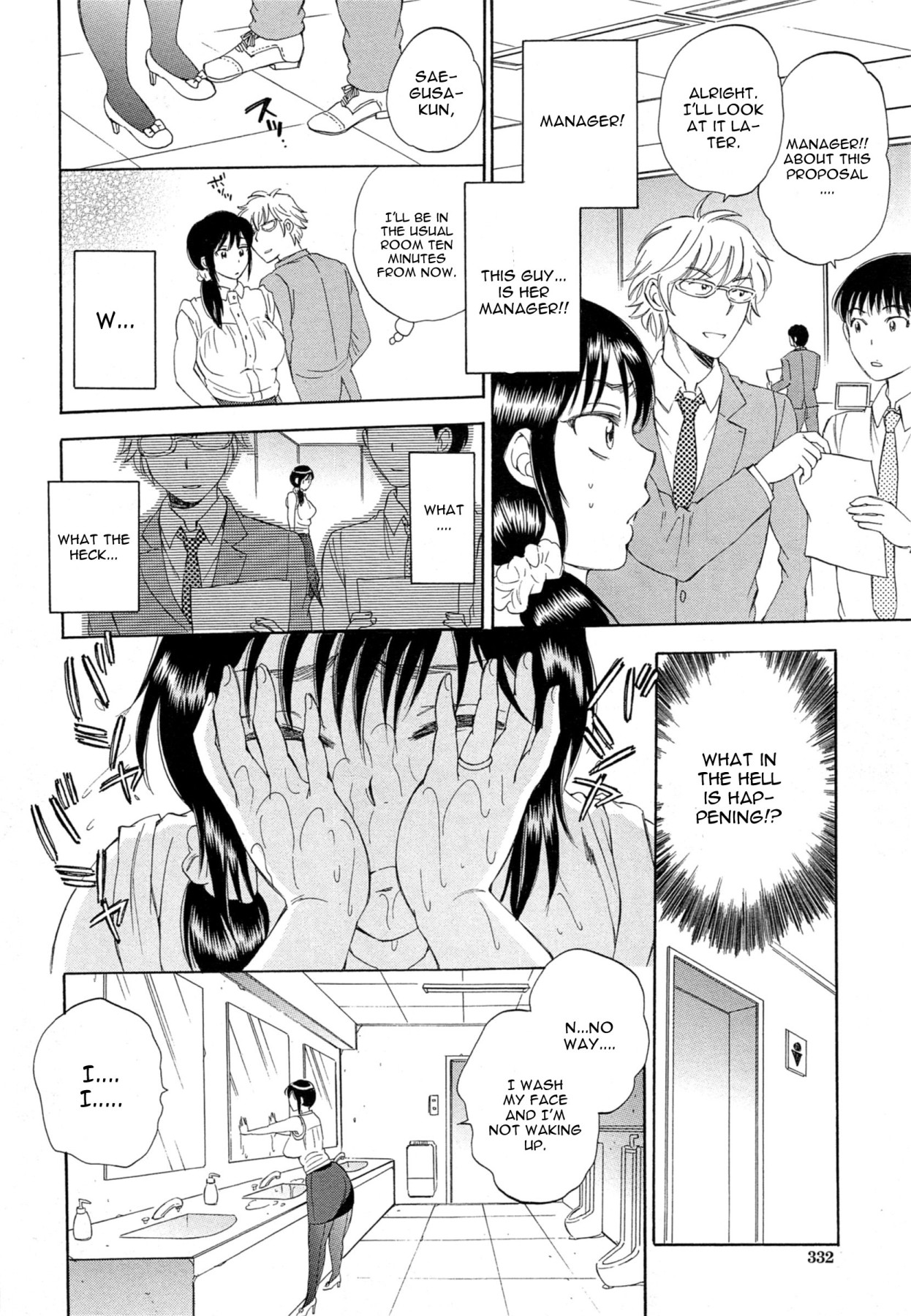 Hentai Manga Comic-A World Known As My Wife-Read-22